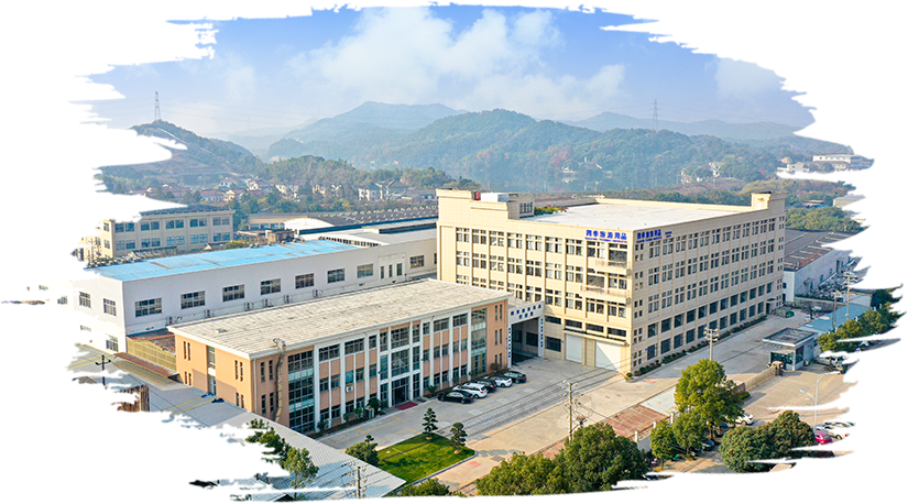 Yuyao Huachen Leisure Products Factory
